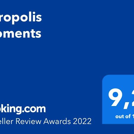 아테네 Acropolis Memories 아파트 외부 사진