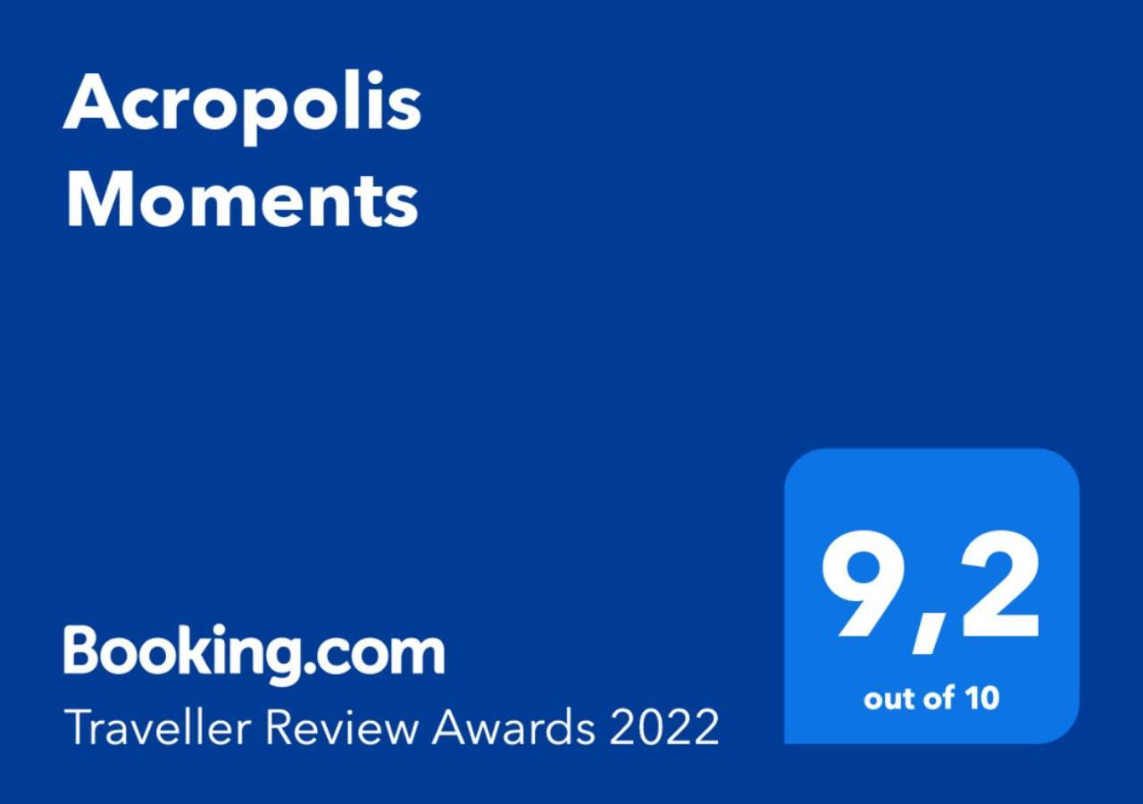 아테네 Acropolis Memories 아파트 외부 사진